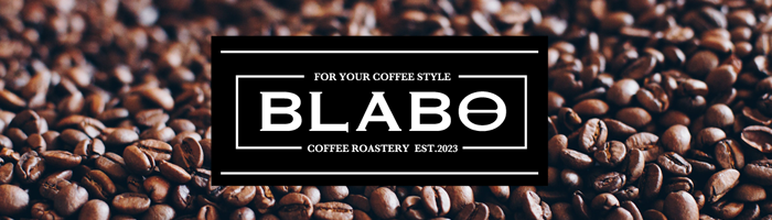 自家焙煎珈琲店 COFFEE BLABO